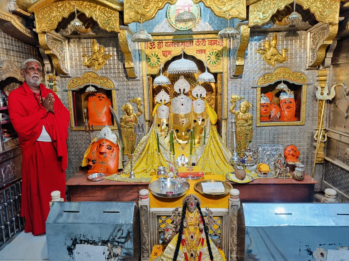 Maa Baglamukhi Mandir Nalkheda