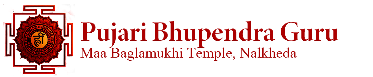 Maa Baglamukhi temple